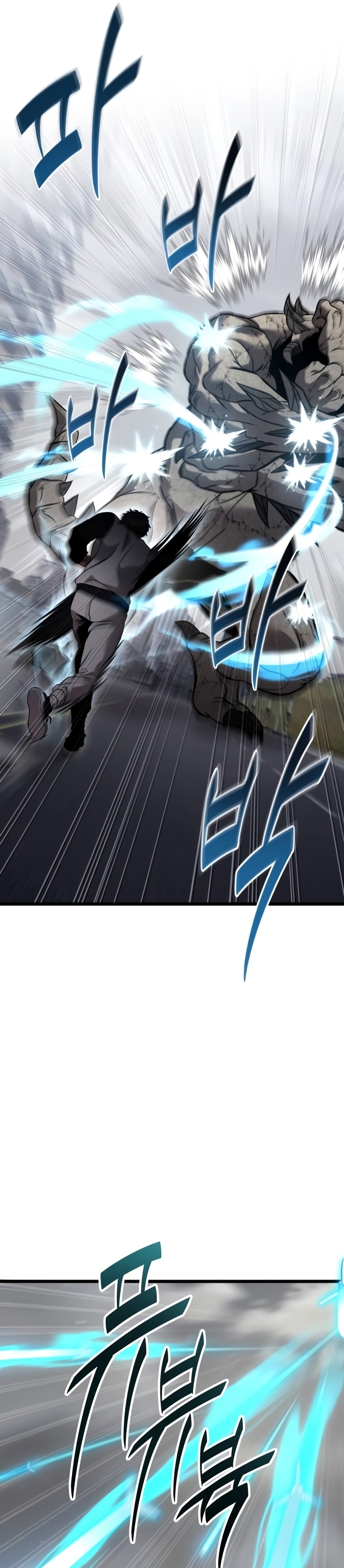 Read O Recluso Supremo PT Manga Online