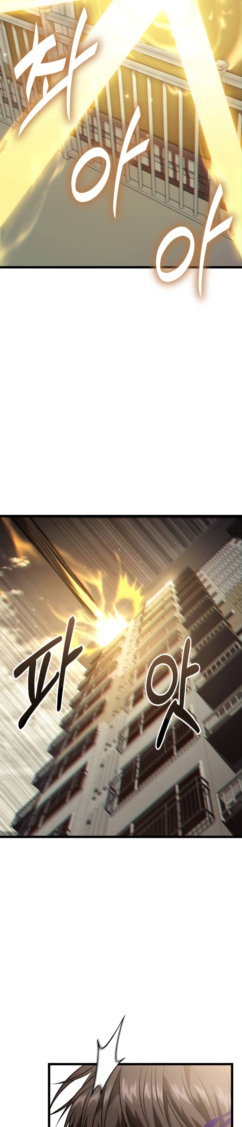 Read O Recluso Supremo PT Manga Online