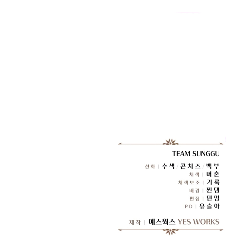 Read O Regressor da Família Caída PT Manga Online