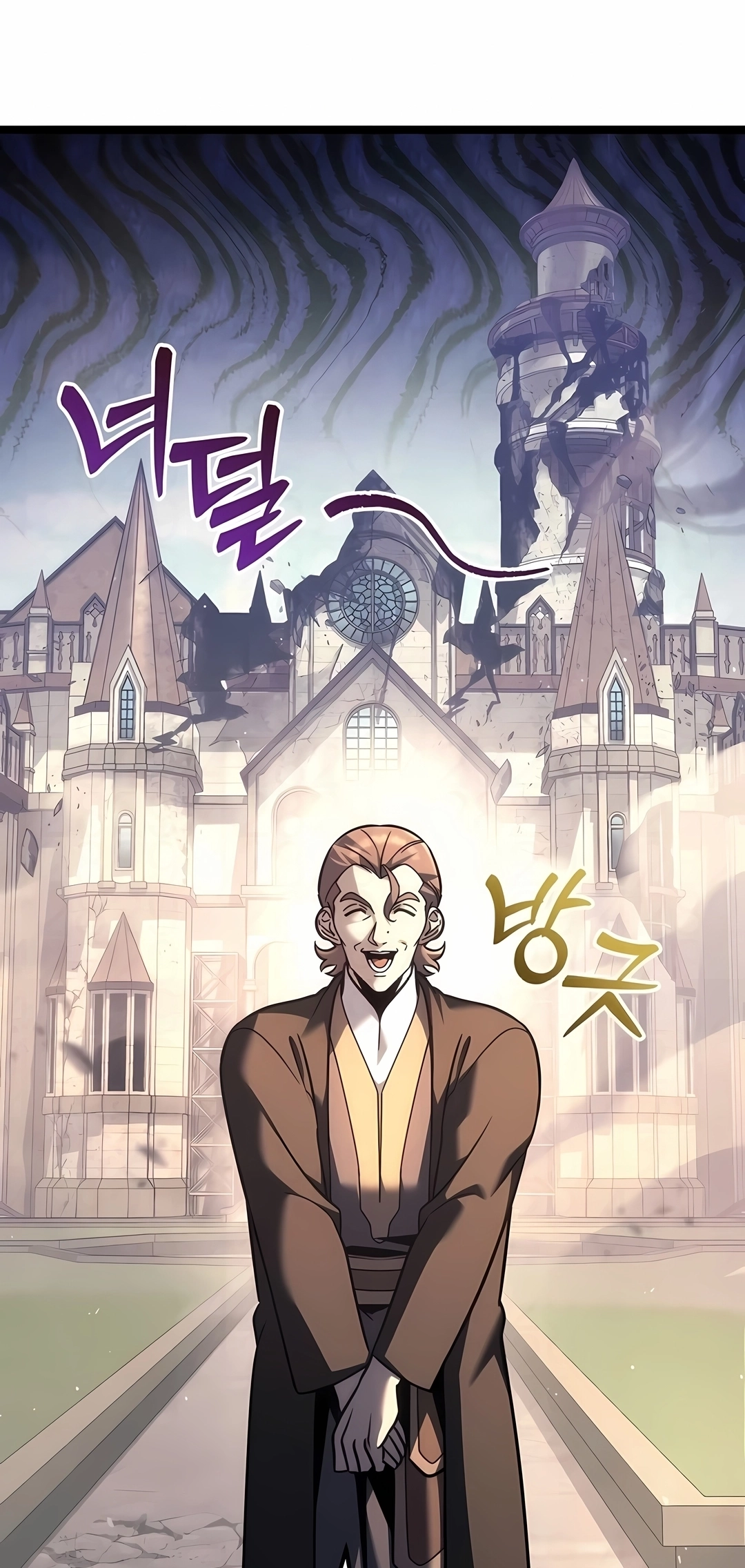 Read O Regressor da Família Caída PT Manga Online