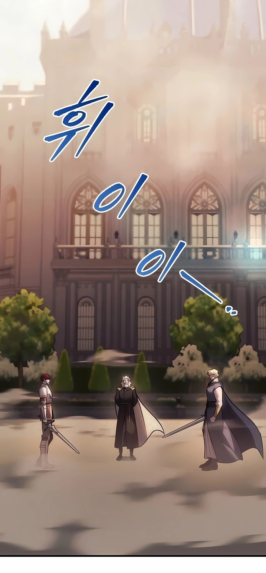 Read O Regressor da Família Caída PT Manga Online