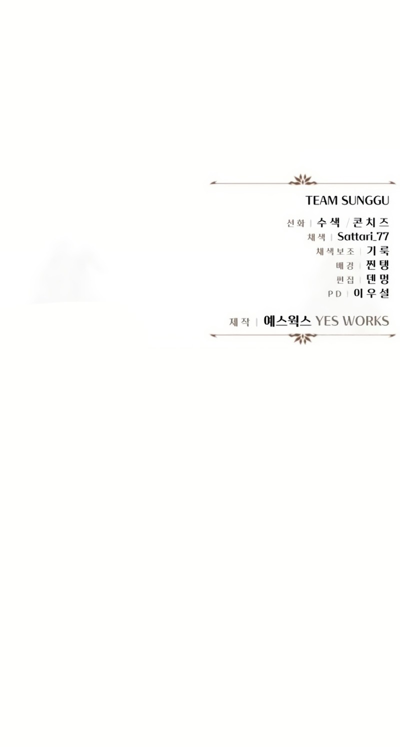 Read O Regressor da Família Caída PT Manga Online