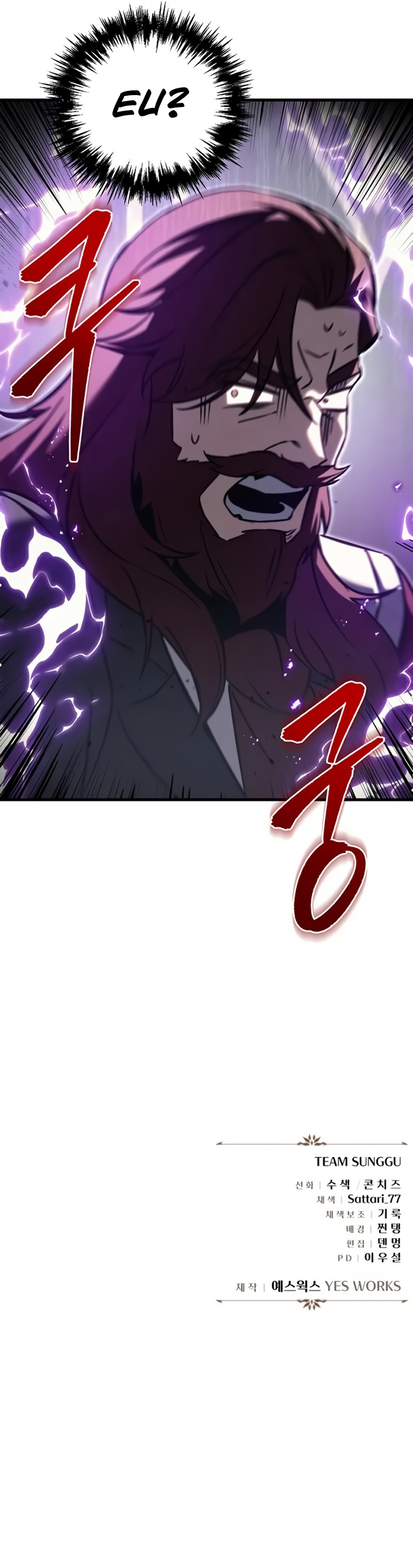 Read O Regressor da Família Caída PT Manga Online