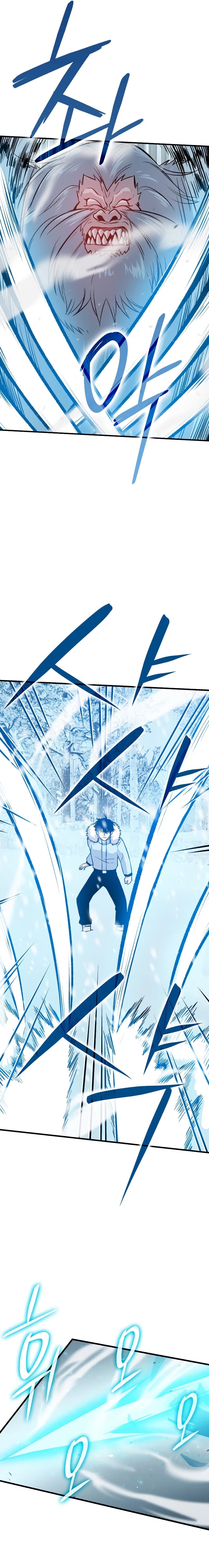 Read O Rei Demônio Sobe de Nível PT Manga Online