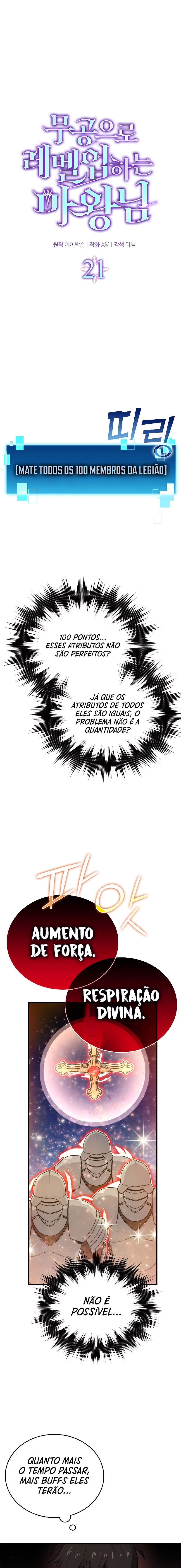 Read O Rei Demônio Sobe de Nível PT Manga Online