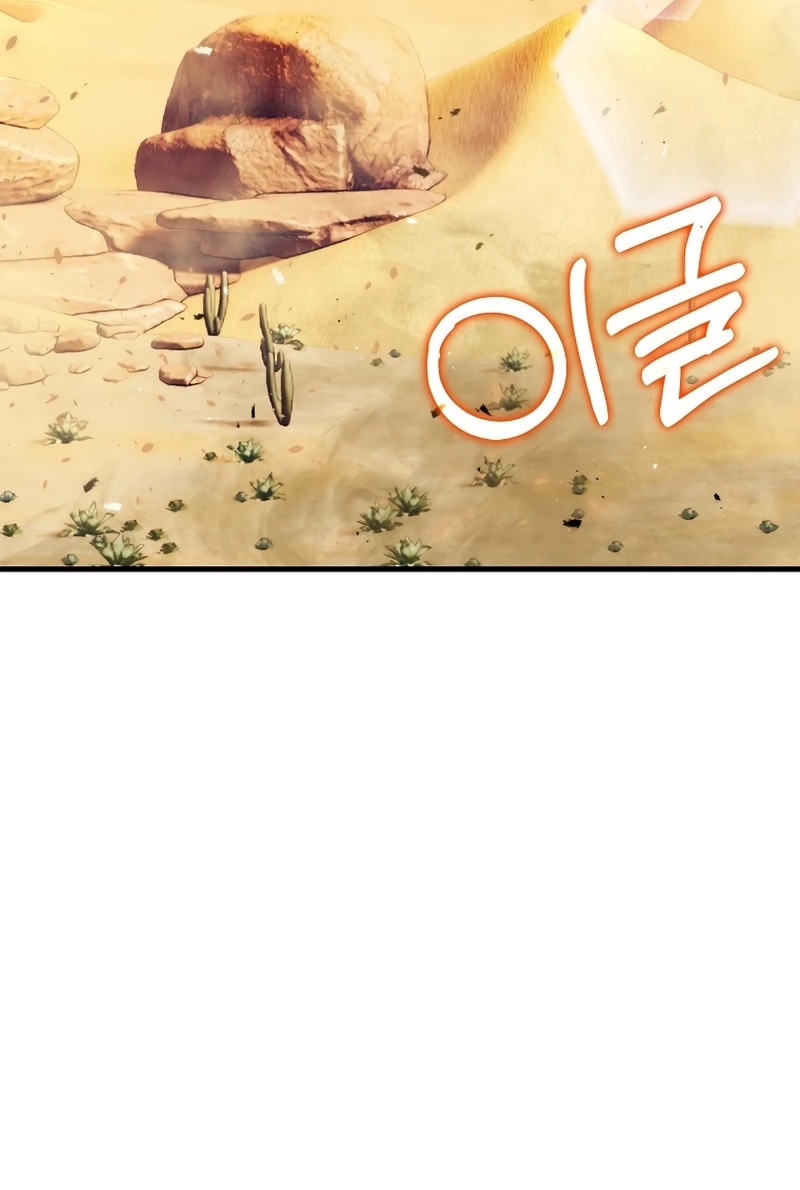 Read O Rei Demônio Sobe de Nível PT Manga Online