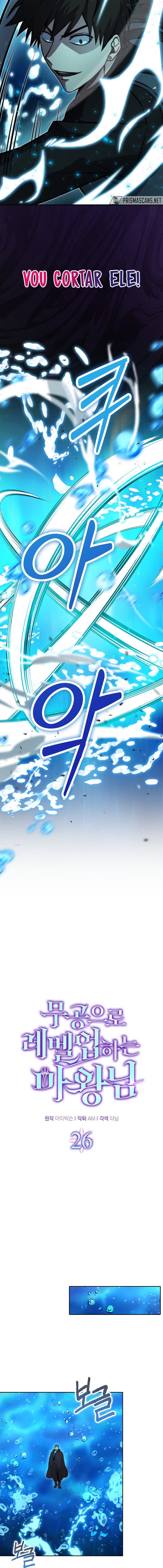 Read O Rei Demônio Sobe de Nível PT Manga Online