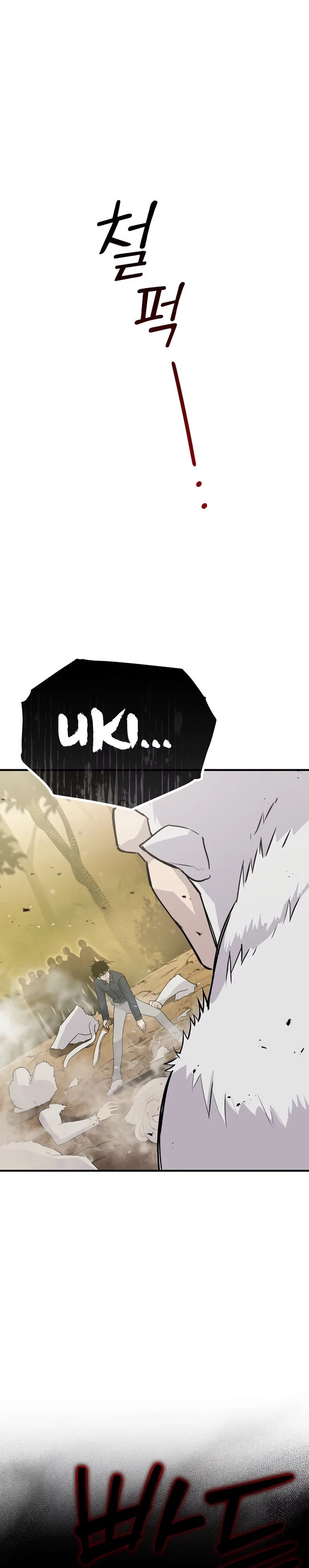 Read O Rei Demônio Sobe de Nível PT Manga Online