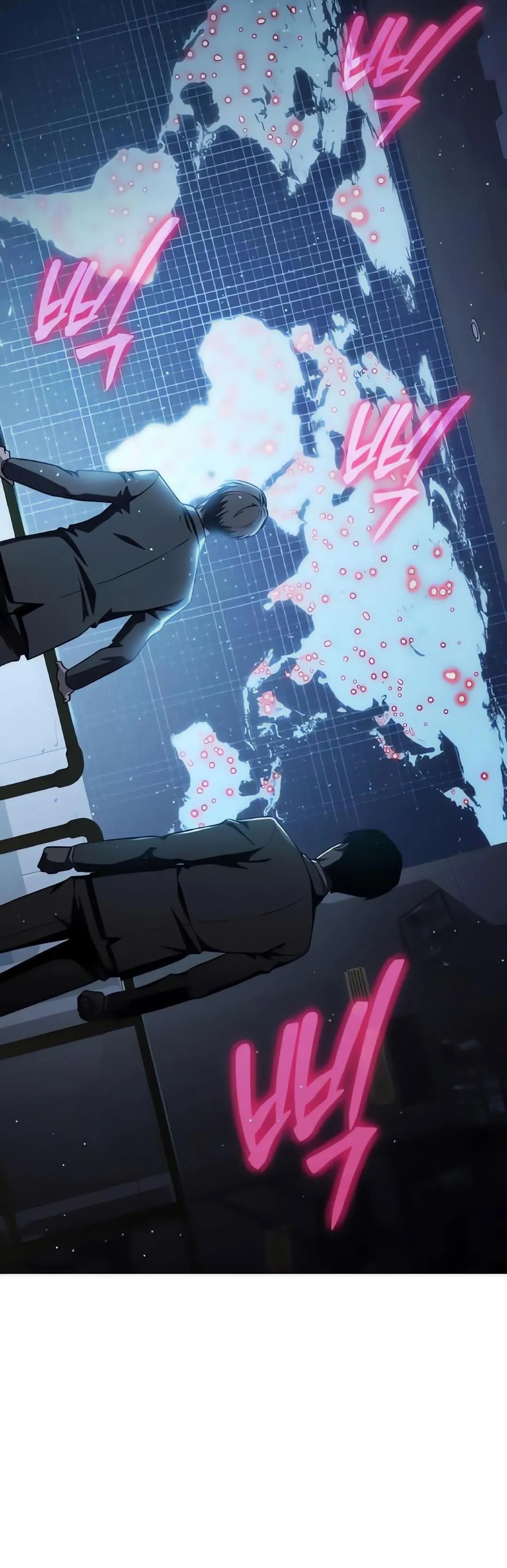 Read O Rei dos Cavaleiros que Retorna com um Deus PT Manga Online