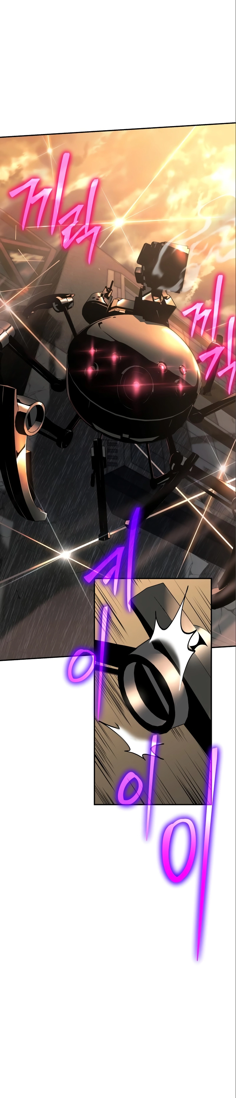 Read O Rei dos Cavaleiros que Retorna com um Deus PT Manga Online