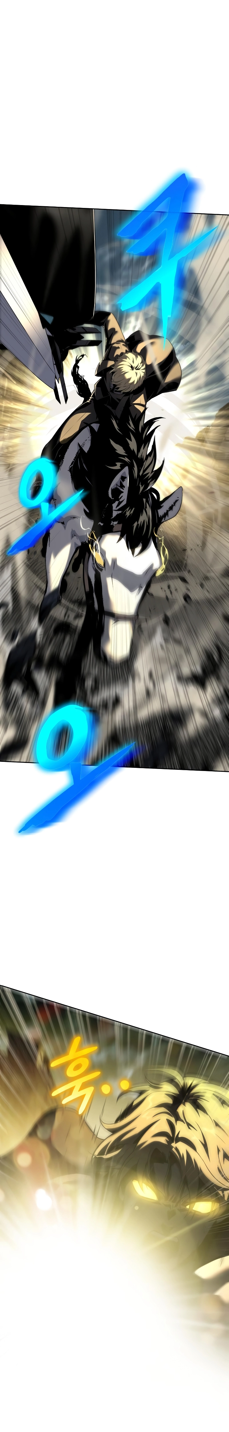 Read O Rei dos Cavaleiros que Retorna com um Deus PT Manga Online