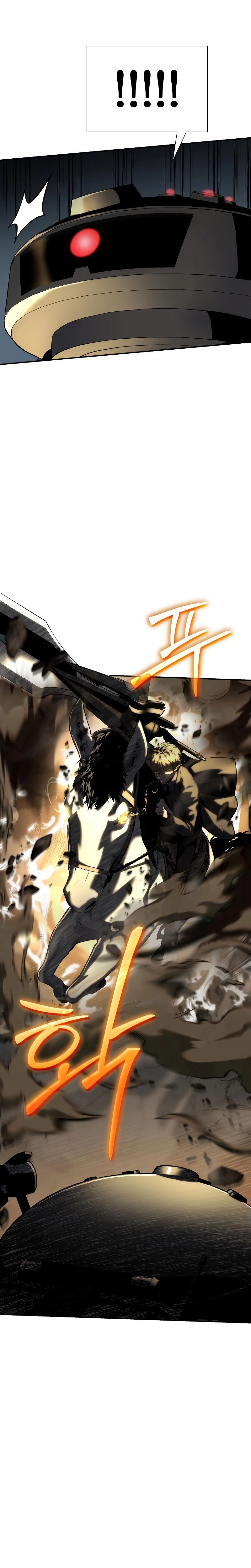 Read O Rei dos Cavaleiros que Retorna com um Deus PT Manga Online