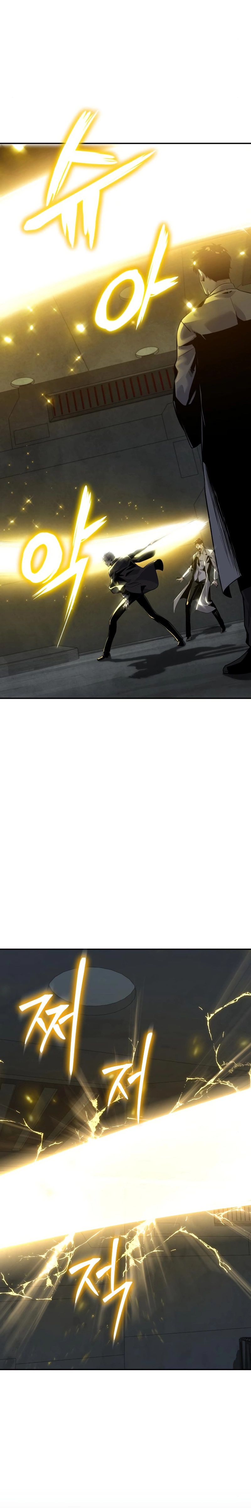 Read O Rei dos Cavaleiros que Retorna com um Deus PT Manga Online