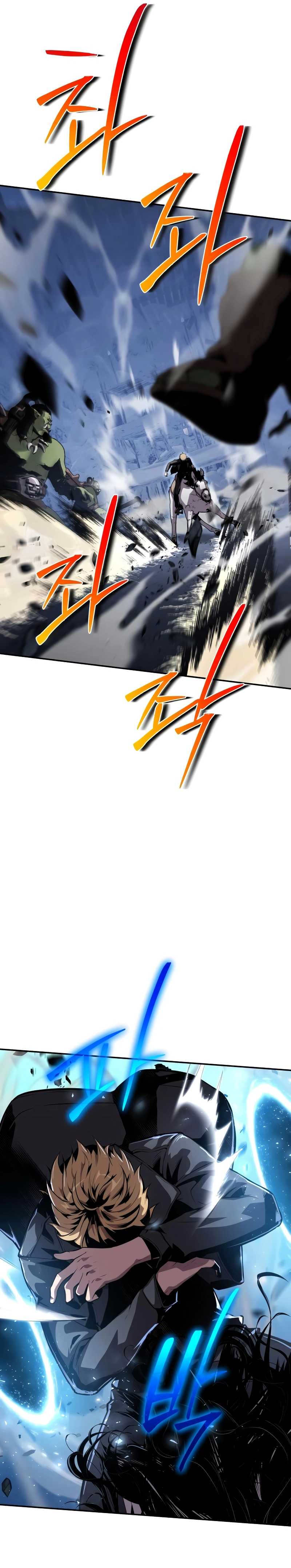 Read O Rei dos Cavaleiros que Retorna com um Deus PT Manga Online