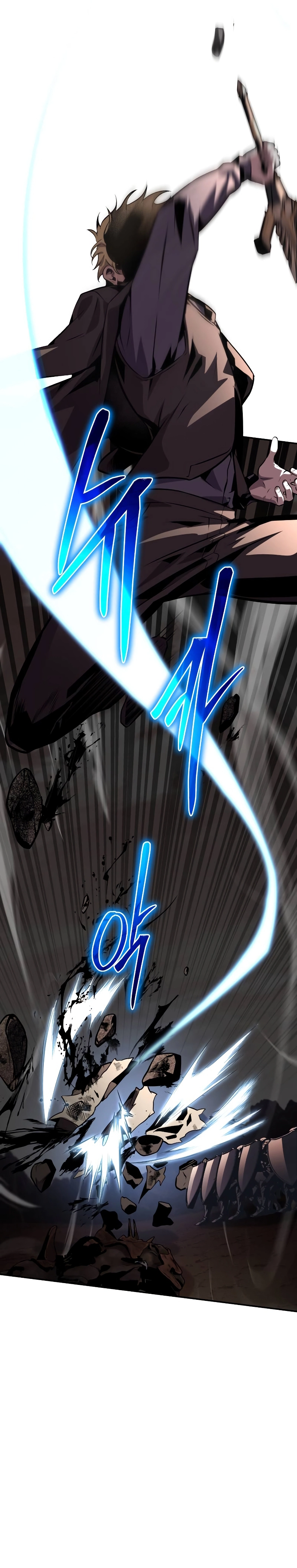 Read O Rei dos Cavaleiros que Retorna com um Deus PT Manga Online