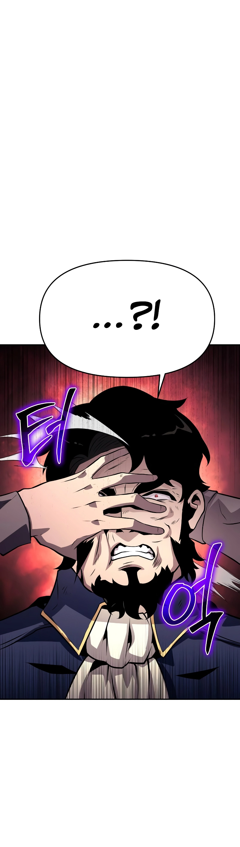 Read O Rei dos Cavaleiros que Retorna com um Deus PT Manga Online