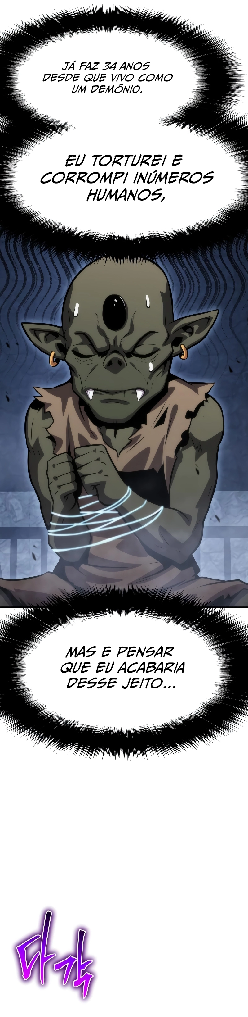 Read O Rei dos Cavaleiros que Retorna com um Deus PT Manga Online