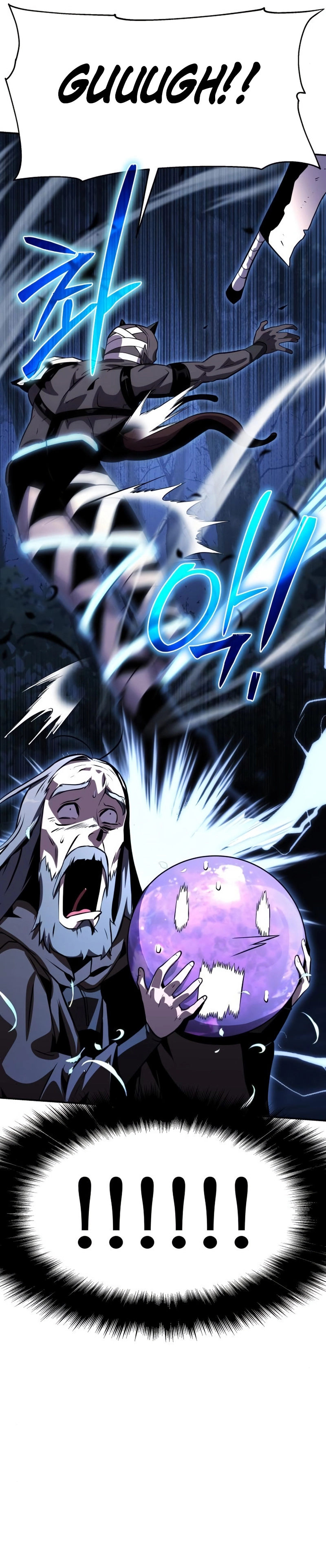 Read O Rei dos Cavaleiros que Retorna com um Deus PT Manga Online