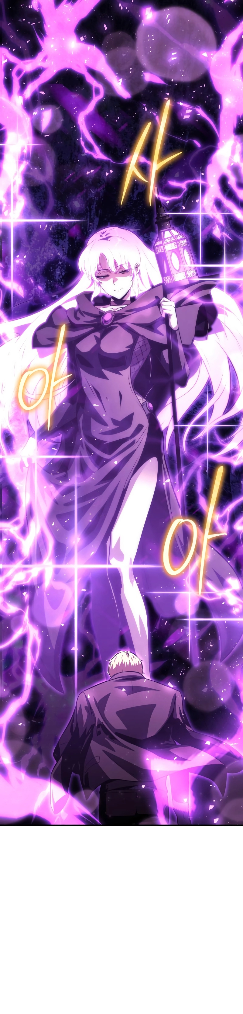 Read O Rei dos Cavaleiros que Retorna com um Deus PT Manga Online