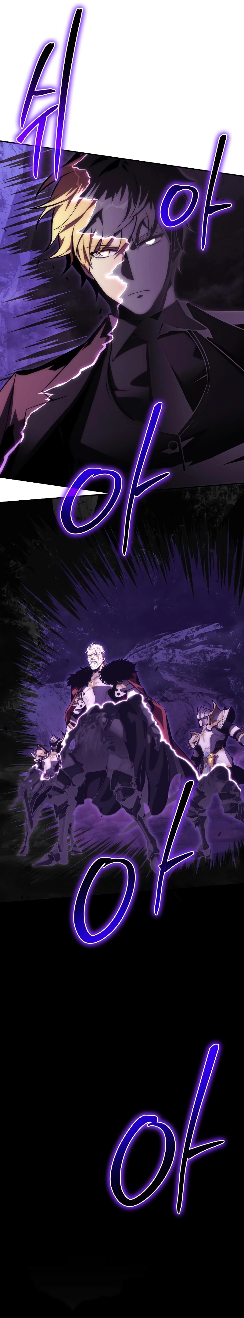 Read O Rei dos Cavaleiros que Retorna com um Deus PT Manga Online