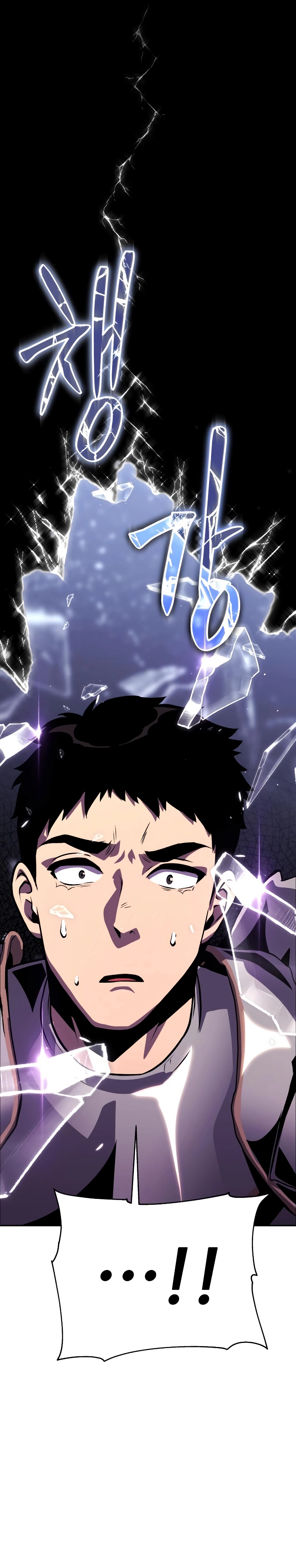 Read O Rei dos Cavaleiros que Retorna com um Deus PT Manga Online