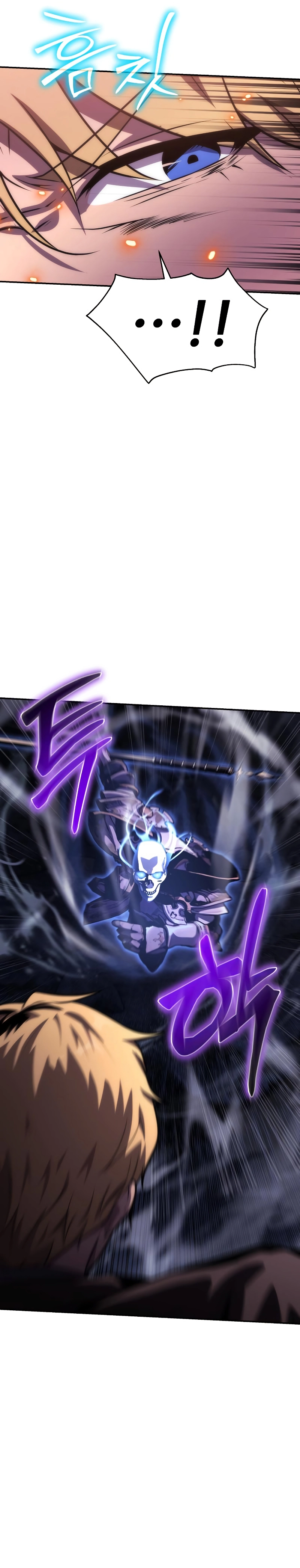 Read O Rei dos Cavaleiros que Retorna com um Deus PT Manga Online