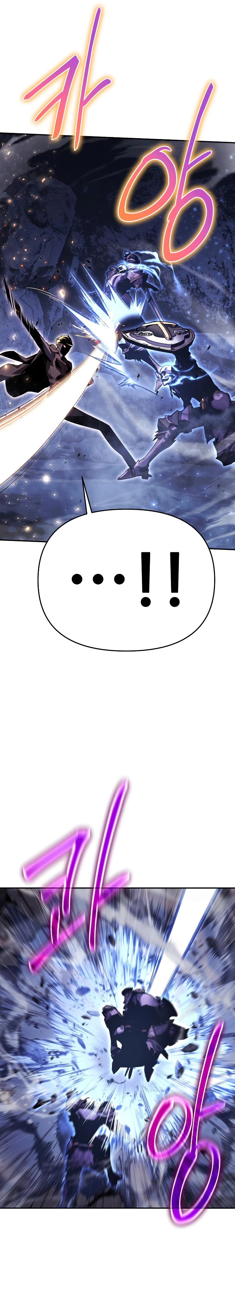 Read O Rei dos Cavaleiros que Retorna com um Deus PT Manga Online