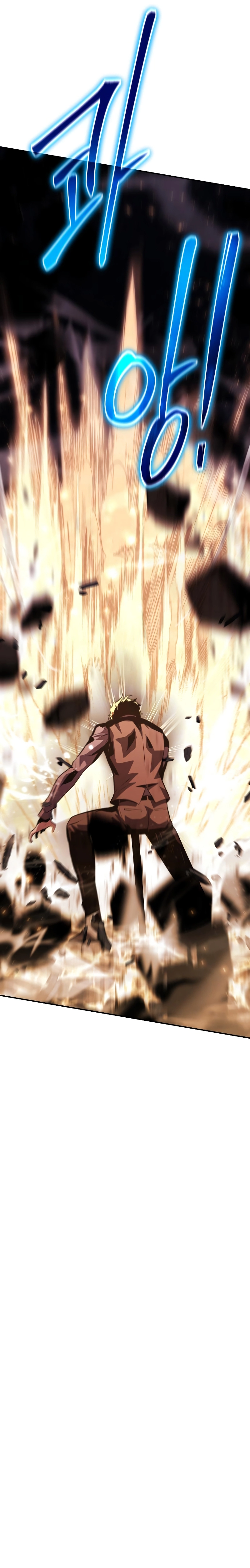 Read O Rei dos Cavaleiros que Retorna com um Deus PT Manga Online