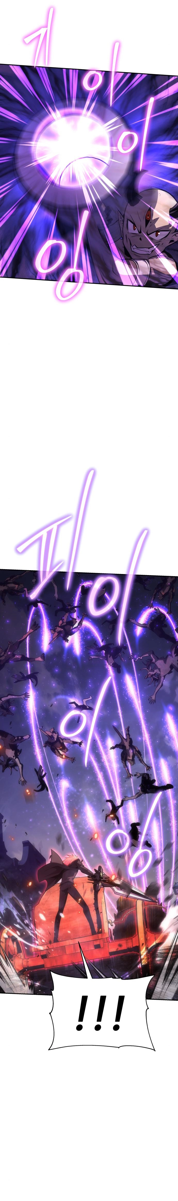 Read O Rei dos Cavaleiros que Retorna com um Deus PT Manga Online