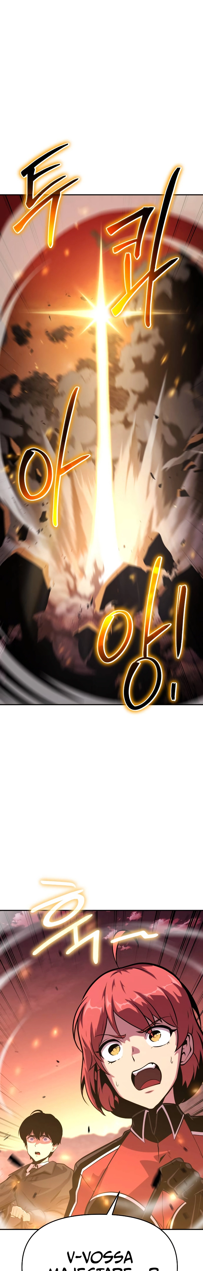 Read O Rei dos Cavaleiros que Retorna com um Deus PT Manga Online