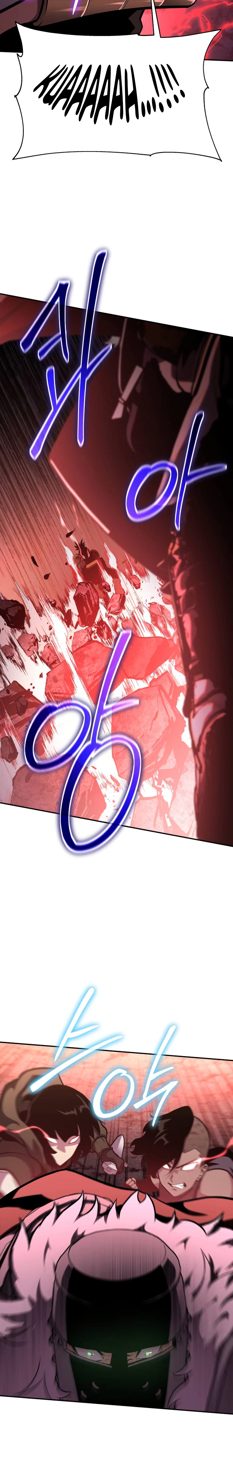 Read O Rei dos Cavaleiros que Retorna com um Deus PT Manga Online