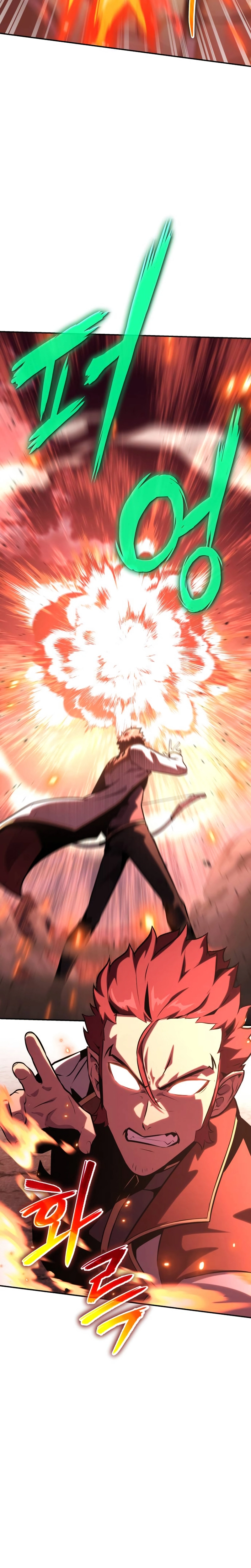 Read O Rei dos Cavaleiros que Retorna com um Deus PT Manga Online