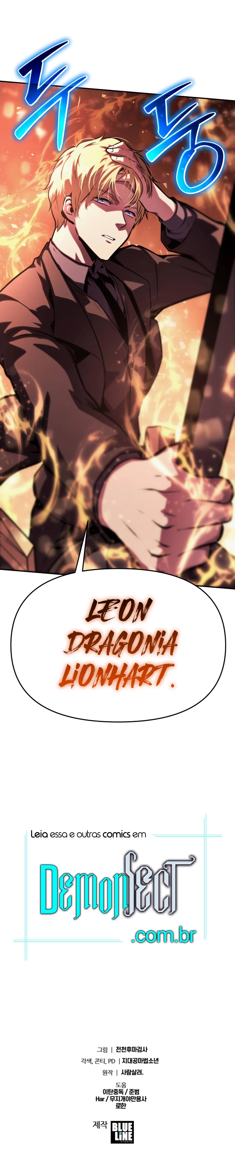 Read O Rei dos Cavaleiros que Retorna com um Deus PT Manga Online