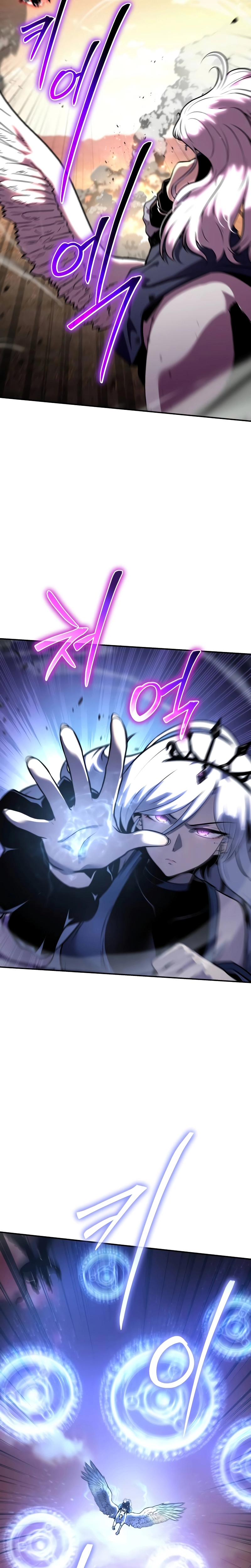 Read O Rei dos Cavaleiros que Retorna com um Deus PT Manga Online