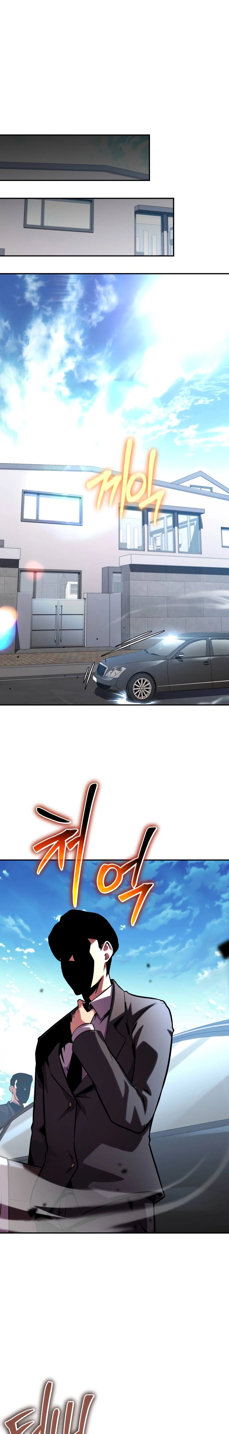 Read O Rei dos Cavaleiros que Retorna com um Deus PT Manga Online