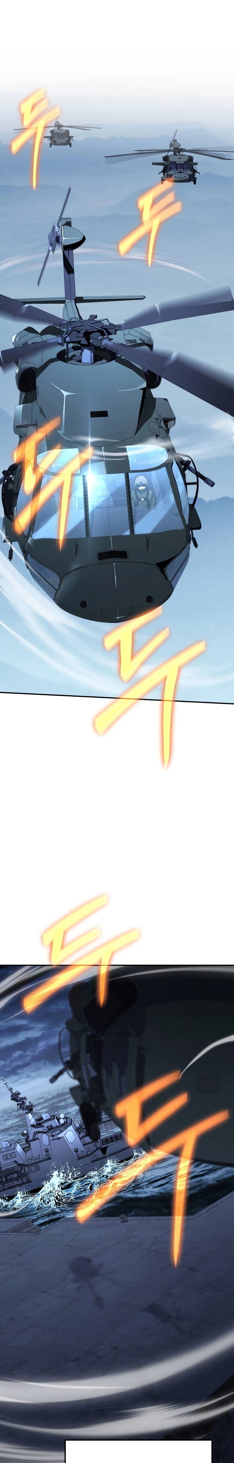 Read O Rei dos Cavaleiros que Retorna com um Deus PT Manga Online