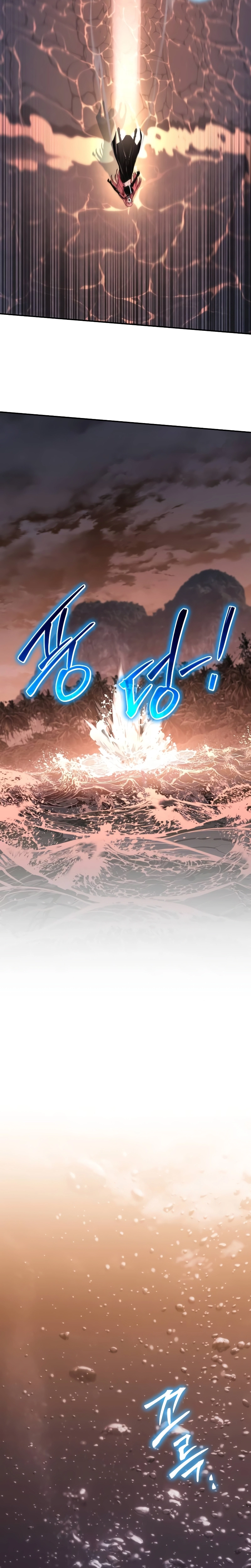 Read O Rei dos Cavaleiros que Retorna com um Deus PT Manga Online