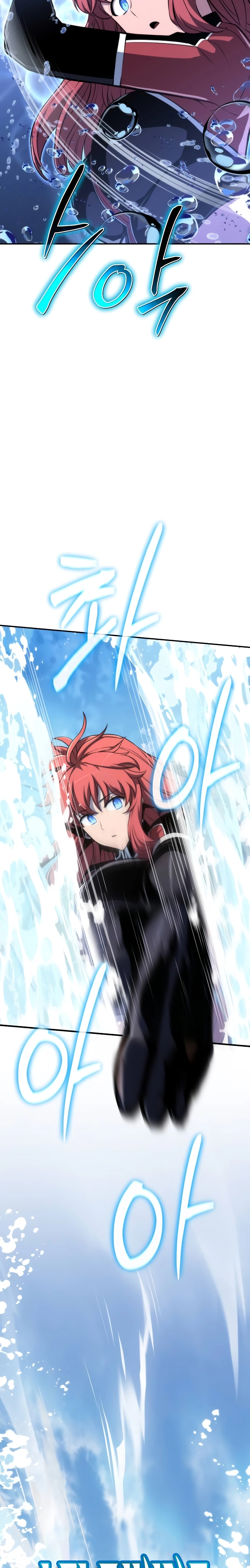 Read O Rei dos Cavaleiros que Retorna com um Deus PT Manga Online