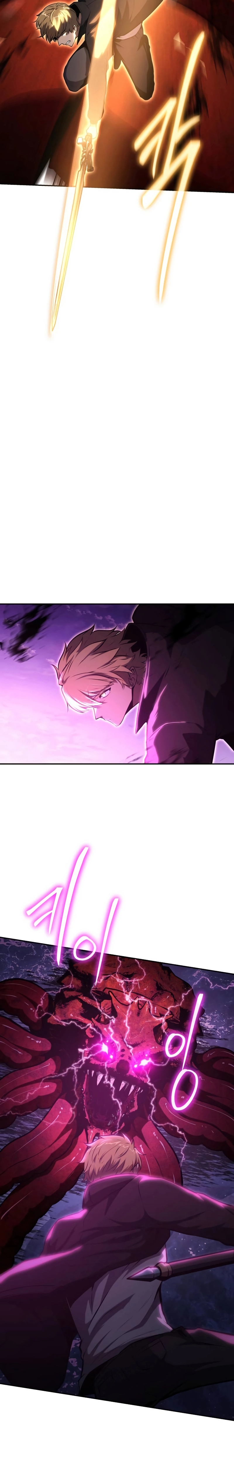 Read O Rei dos Cavaleiros que Retorna com um Deus PT Manga Online