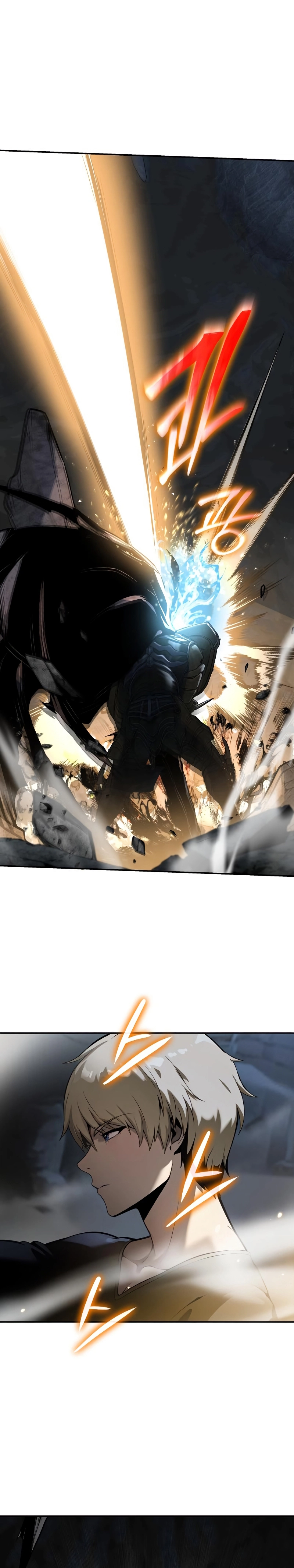 Read O Rei dos Cavaleiros que Retorna com um Deus PT Manga Online