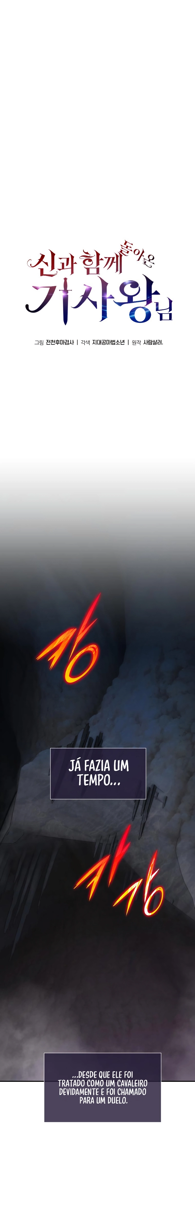 Read O Rei dos Cavaleiros que Retorna com um Deus PT Manga Online