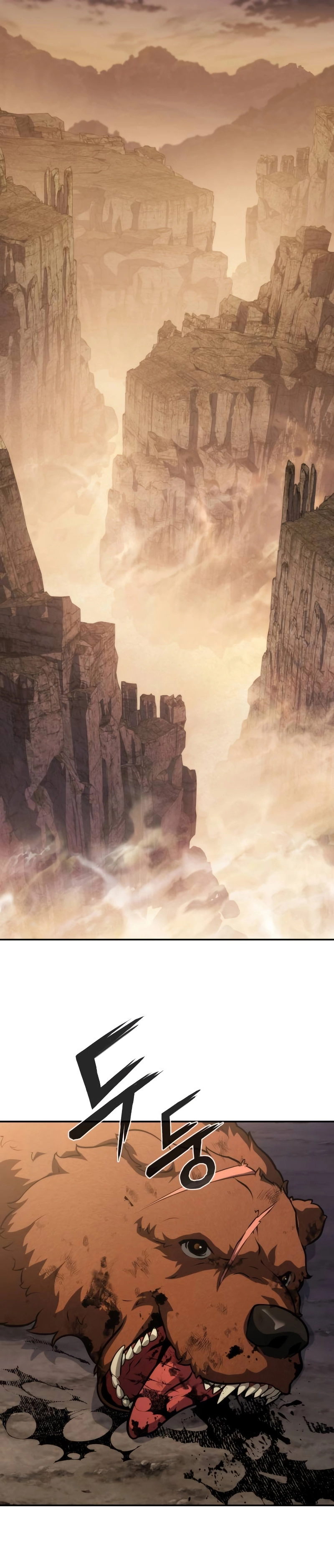 Read O Rei dos Cavaleiros que Retorna com um Deus PT Manga Online