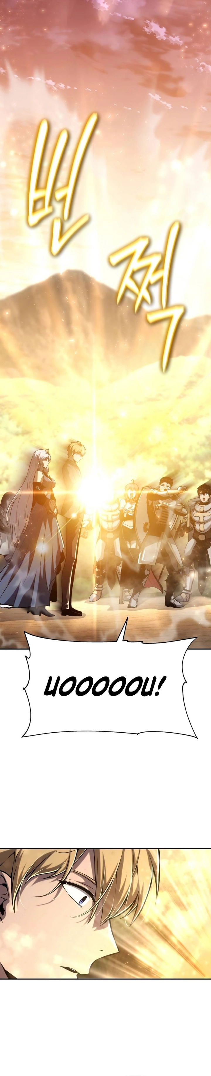 Read O Rei dos Cavaleiros que Retorna com um Deus PT Manga Online