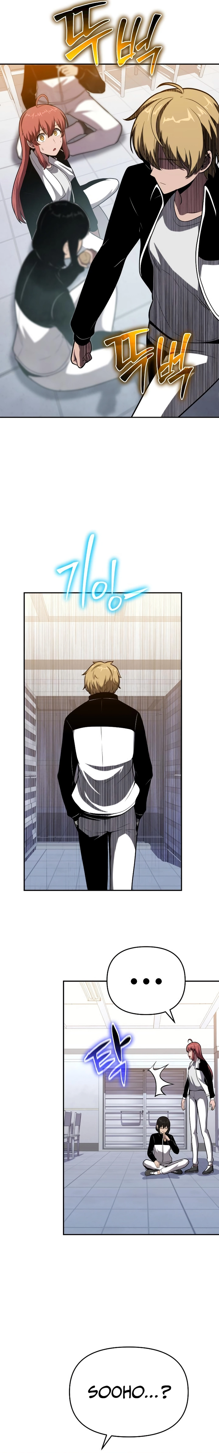 Read O Rei dos Cavaleiros que Retorna com um Deus PT Manga Online