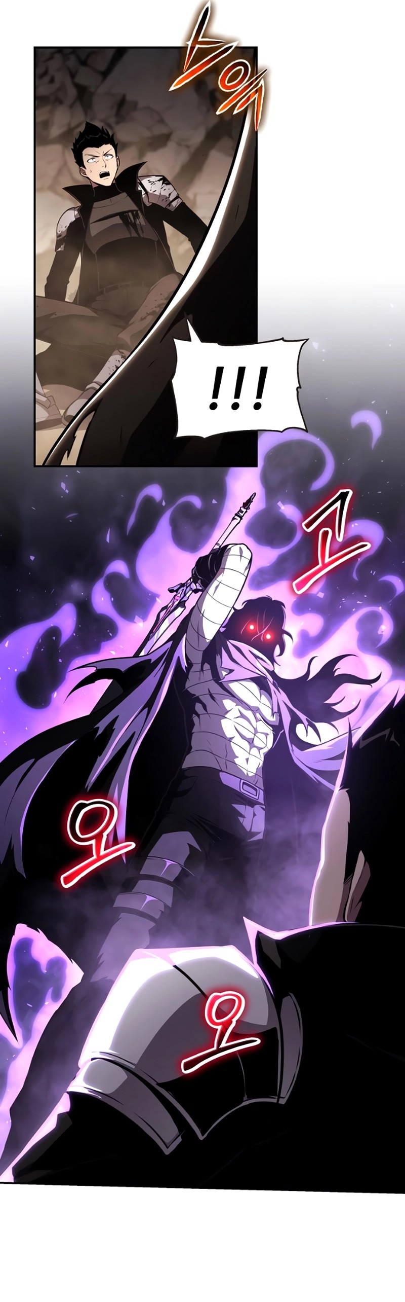 Read O Rei dos Cavaleiros que Retorna com um Deus PT Manga Online