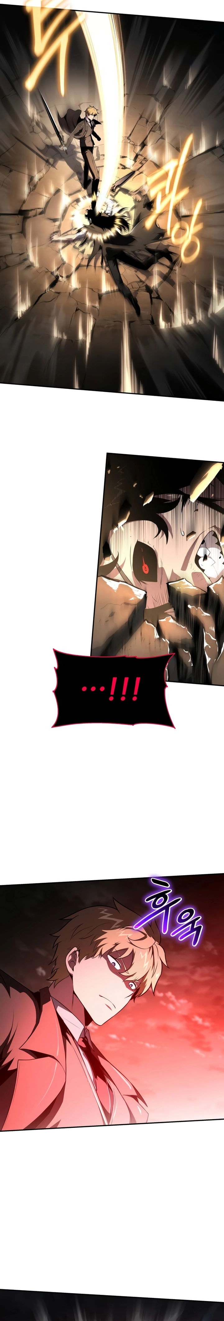 Read O Rei dos Cavaleiros que Retorna com um Deus PT Manga Online