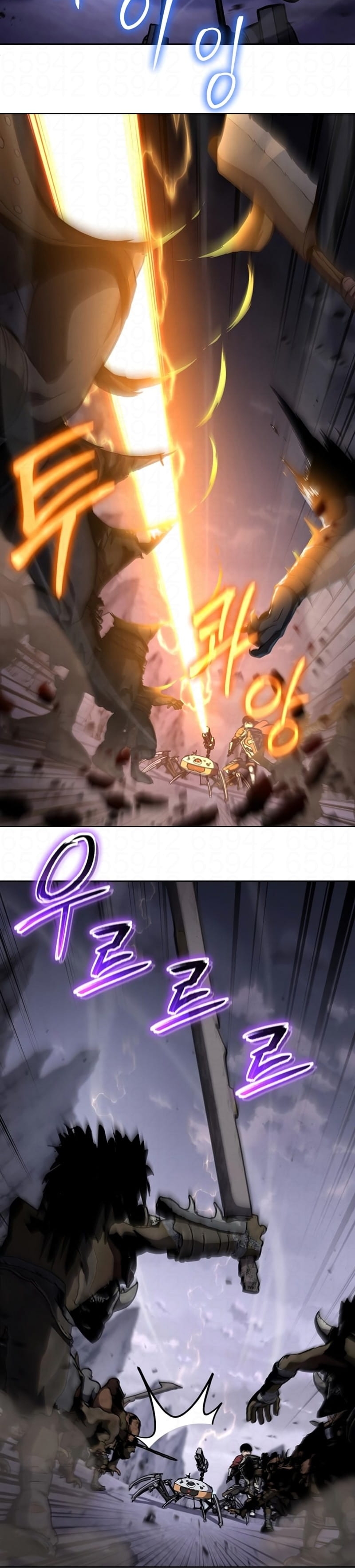 Read O Rei dos Cavaleiros que Retorna com um Deus PT Manga Online