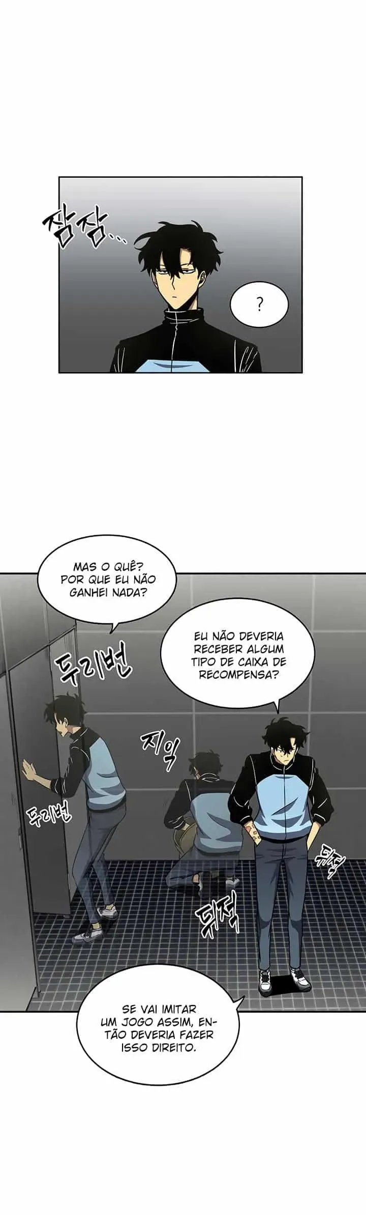 Read O Rei dos Saqueadores de Tumbas PT Manga Online