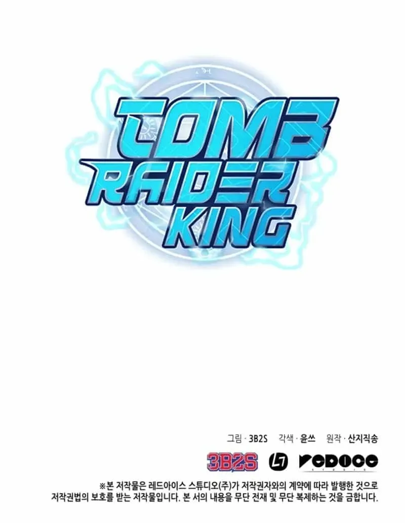 Read O Rei dos Saqueadores de Tumbas PT Manga Online