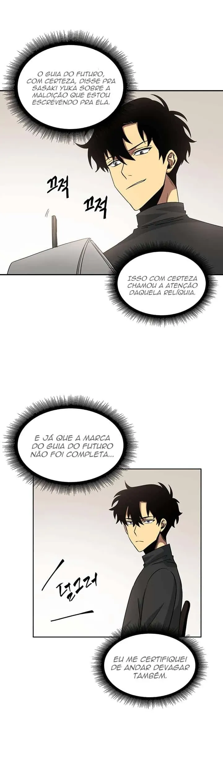 Read O Rei dos Saqueadores de Tumbas PT Manga Online